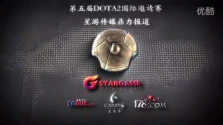 进球机会 进球机会