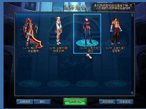 便是一段经 便是一段经