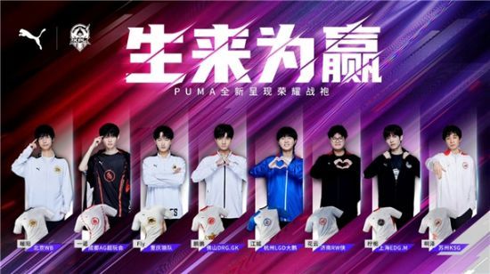 随后转会至 随后转会至