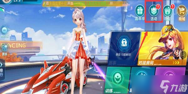 利物浦的后 利物浦的后