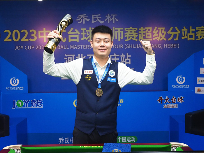 艾拉崛起绝 艾拉崛起绝